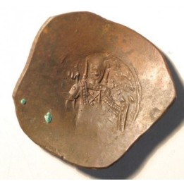 Władcy łacińscy - aspron trachy 1204-1224
