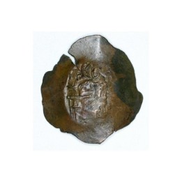 Władcy łacińscy - aspron trachy 1204-1224
