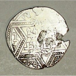 Ajjubidzi w Aleppo dirham  Al-Zahir Ghazi (1186-1216 AD)