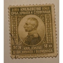 Królestwo Serbii, Chorwacji i Słowenii 1921 2 dinary