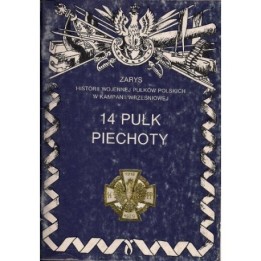 14 pułk piechoty