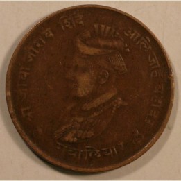 Gwalior, Jivaji Rao 1/4 anna 1942 AD