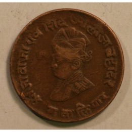 Gwalior, Jivaji Rao 1/4 anna 1929