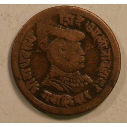 Gwalior, Madho Rao 1/4 anna 1917 AD