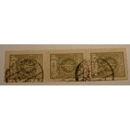 1924 Orzeł w wieńcu 5gr pasek