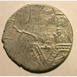 Ajjubidzi w Aleppo dirham XIIIw.