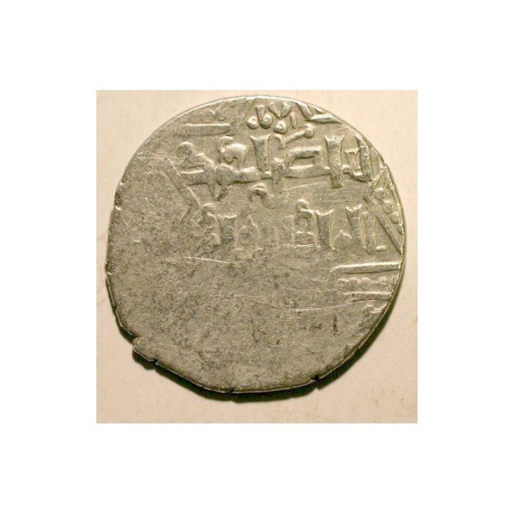 Ajjubidzi w Aleppo dirham XIIIw.