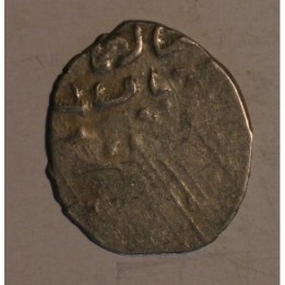 Imperium osmańskie 1 akce Osman II (1618-1622)