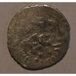 Imperium osmańskie 1 akce Osman II (1618-1622)