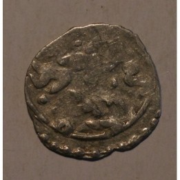 Imperium osmańskie 1 akce Ibrahim I (1640-1648)