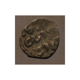Imperium osmańskie 1 akce Ibrahim I (1640-1648)