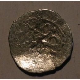 Imperium osmańskie 1 akce Osman II (1618-1622)
