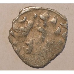 Imperium osmańskie 1 akce Ibrahim I (1640-1648)