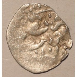 Imperium osmańskie 1 akce Ibrahim I (1640-1648)
