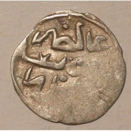 Imperium osmańskie 1 akce Ibrahim I (1640-1648)
