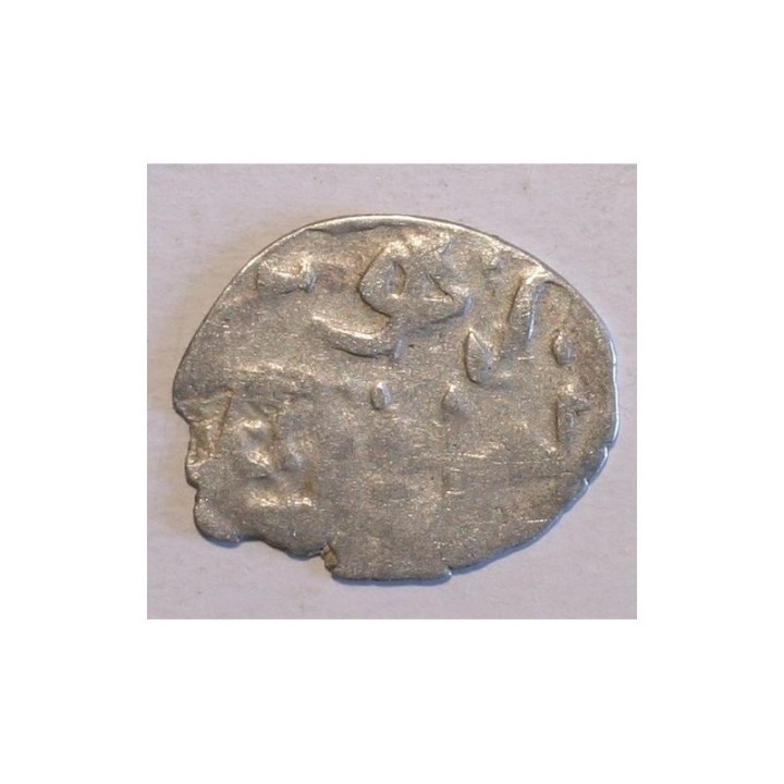 Imperium osmańskie 1 akce Ibrahim I (1640-1648)