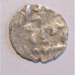 Imperium osmańskie 1 akce Ibrahim I (1640-1648)
