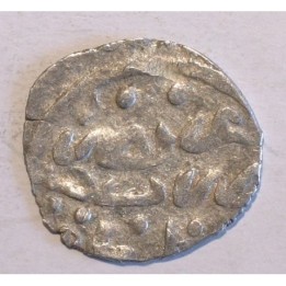 Imperium osmańskie 1 akce Ibrahim I (1640-1648)