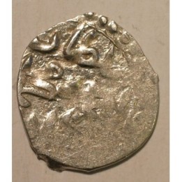 Imperium osmańskie 1 akce Ahmed I (1603-1617)