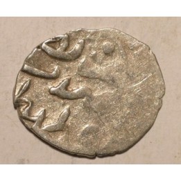 Imperium osmańskie 1 akce Ahmed I (1603-1617)