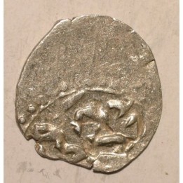 Imperium osmańskie 1 akce Ahmed I (1603-1617)