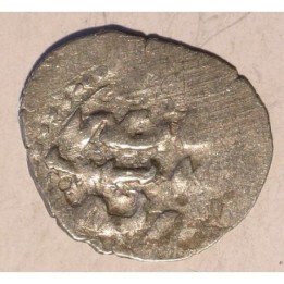 Imperium osmańskie 1 akce Ahmed I (1603-1617)