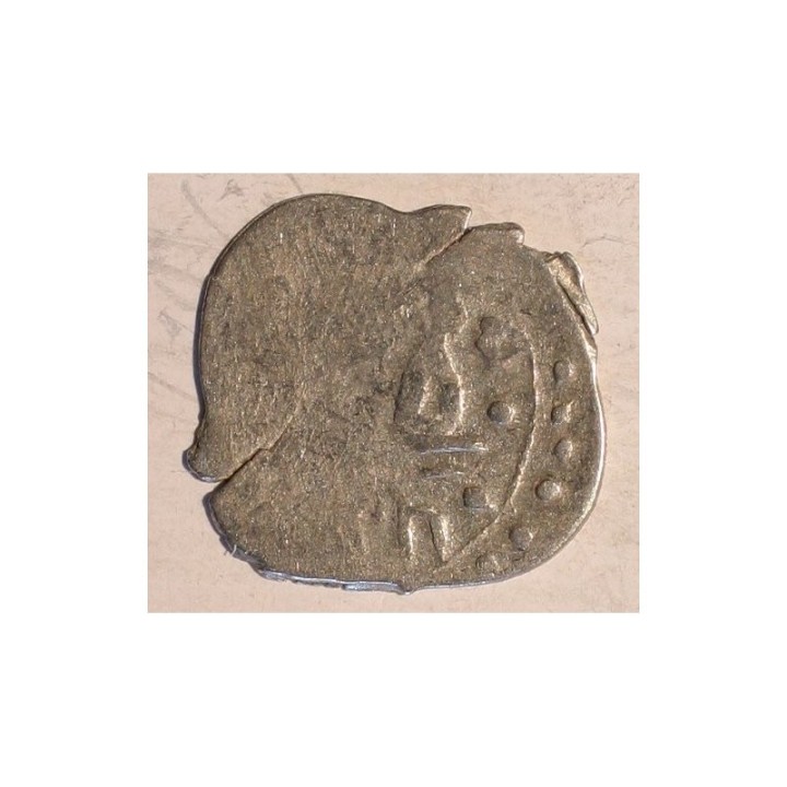 Imperium osmańskie 1 akce Ahmed I (1603-1617)