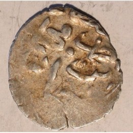 Imperium osmańskie 1 akce Ahmed I (1603-1617)