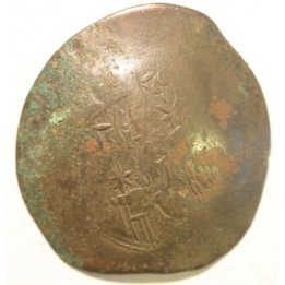 Bizancjum Manuel I Komnen 1143-1180
