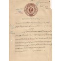 Akt notarialny - Indie, lata 40-te XX wieku