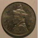 Bhutan 50 chetrum 1950