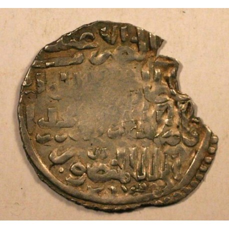 Sułtanat Malwa , 1/4 falusa, Ghiyath Shah (1469-1500)
