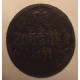 1 kopiejka 1861. Miedź.