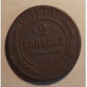 2 kopiejki 1901