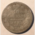 10 kopiejek 1849