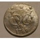 Indie holenderskie 1 duit 1789