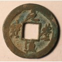 1 cash Yuan Feng Tong Bao (1078-1085)