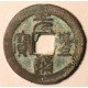 2 kesze Yuan Feng Tong Bao (1078-1085). Panujący Shen Zong. Pismo Seal. Hartill 16.224