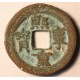 2 kesze Xi Ning Zhong Bao (1071-1077). Panujący Shen Zong. Pismo Regular. Hartill 16.200