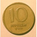 Izrael 10 agorot 1960