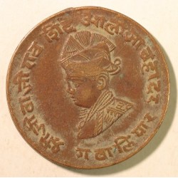 Gwalior, Jivaji Rao 1/4 anna 1929