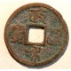1 cash Zheng He Tong Bao (1111-1117). panujący Hui Zong