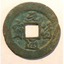 1 cash Yuan Fu Tong Bao (1098-1100)