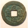 1 cash Yuan Fu Tong Bao (1098-1100)