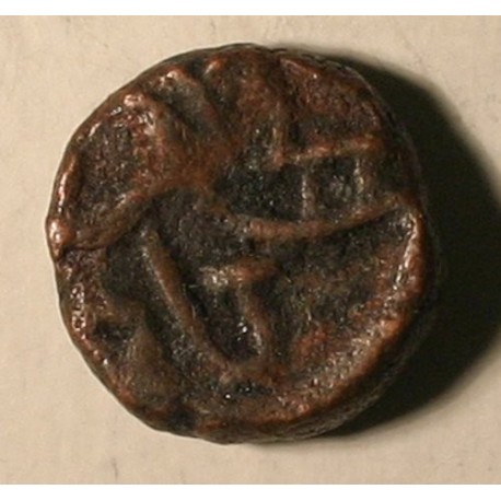 Naga z Narwaru, kr&oacute;l Ganapati Naga ok. 340 n.e. Brąz, 1/4 kakini. 