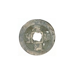 1 kesz Yuan You Tong Bao (1086-1096)