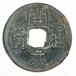 1 kesz Kai Yuan Tong Bao (732-907) 