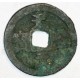 1 cash Tian Sheng Yuan Bao (AD 1023-1031)