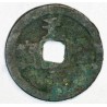 1 cash Tian Sheng Yuan Bao (AD 1023-1031)