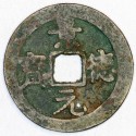 1 cash Jing De Yuan Bao (AD 1004-1007) Północny Song
